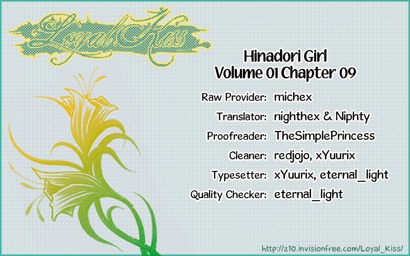 Hinadori Girl Chapter 9 2